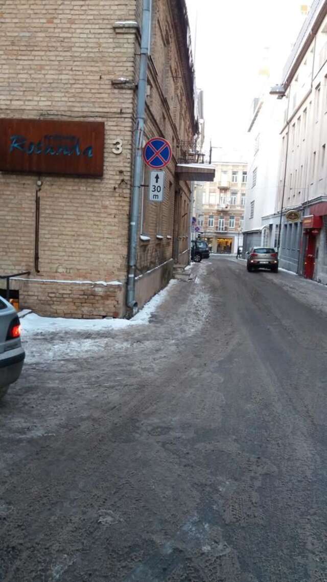 Апартаменты Centro Apartamentai Вильнюс-43